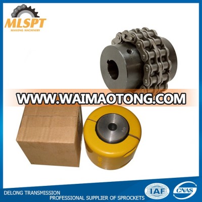 Steel Flexible Roller Chain Coupling